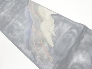  紗 抽象模様織出し袋帯